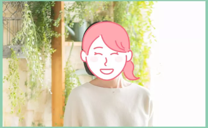 す～さんの結婚相談室で婚活した30代前半男性の画像2