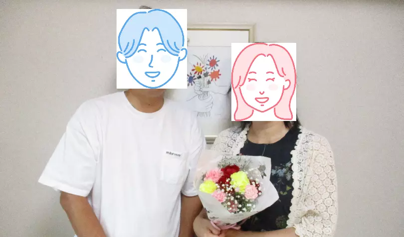 アシスト二子玉川で婚活した50代前半男性の画像