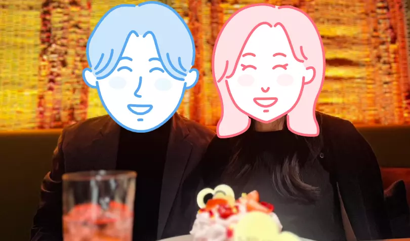 マリーヌ　町田で婚活した40代後半男性の画像
