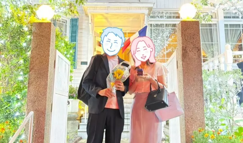 縁結びサロン　Must beで婚活した30代前半男性の画像
