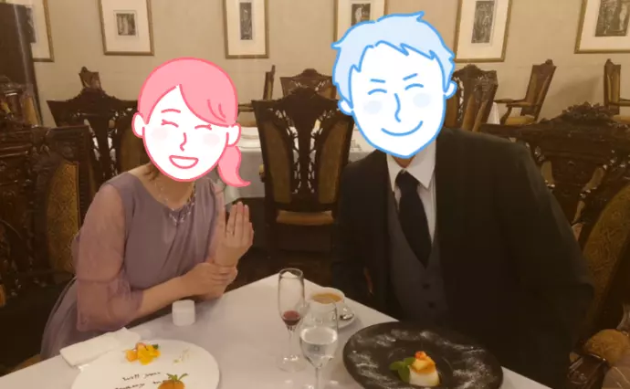 リリィマリアージュで婚活した30代前半男性の画像2