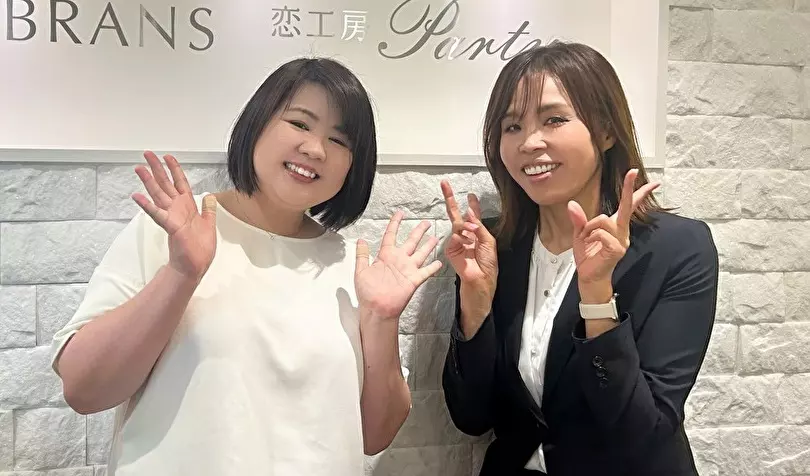 ブランズ広島サロンで婚活した30代前半女性の画像1