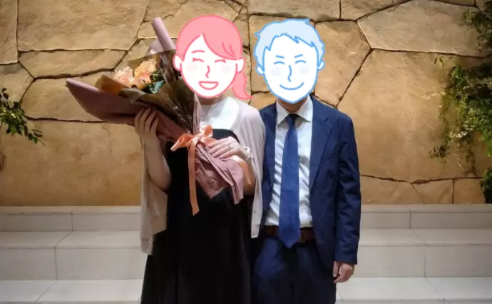 みずたま 婚活salonで婚活した30代前半男性の画像4