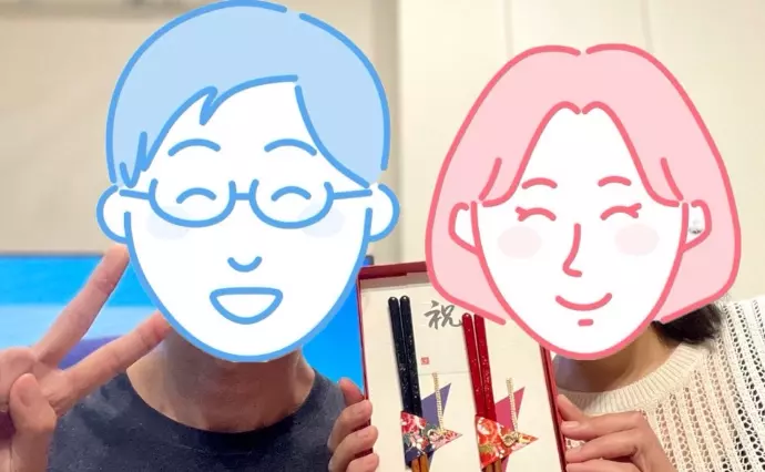 FAM marriageで婚活した40代後半女性の画像2