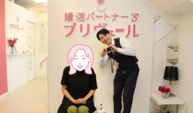 結婚相談所プリヴェールで婚活した60代以上女性の画像