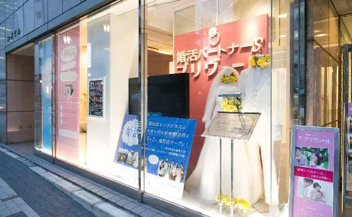 結婚相談所プリヴェールで婚活した60代以上女性の画像2