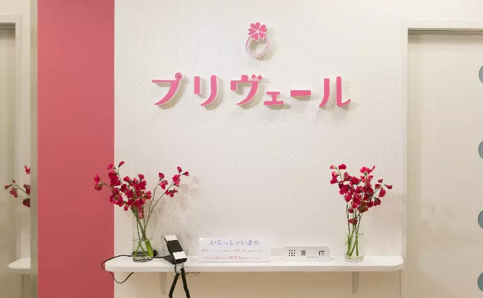 結婚相談所プリヴェールで婚活した60代以上女性の画像3