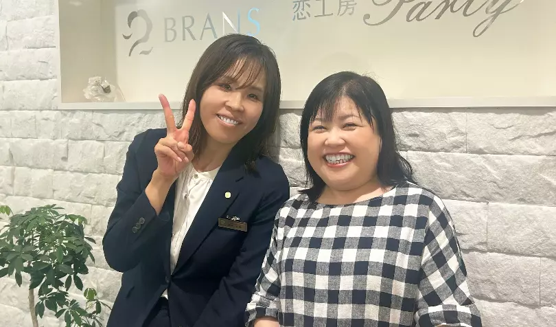 ブランズ広島サロンで婚活した40代前半女性の画像
