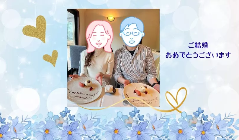 マリッジサポートAnfang（アンファン）で婚活した30代前半女性の画像