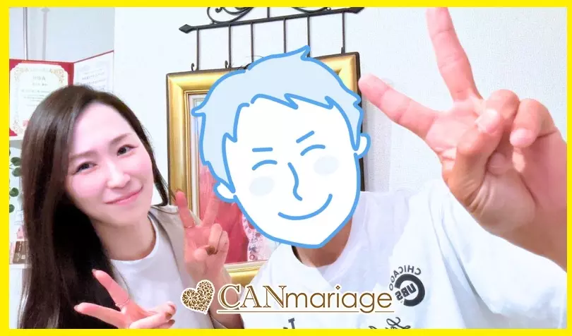 名古屋 結婚相談所 CAN mariage 名古屋新栄店で婚活した20代後半男性の画像