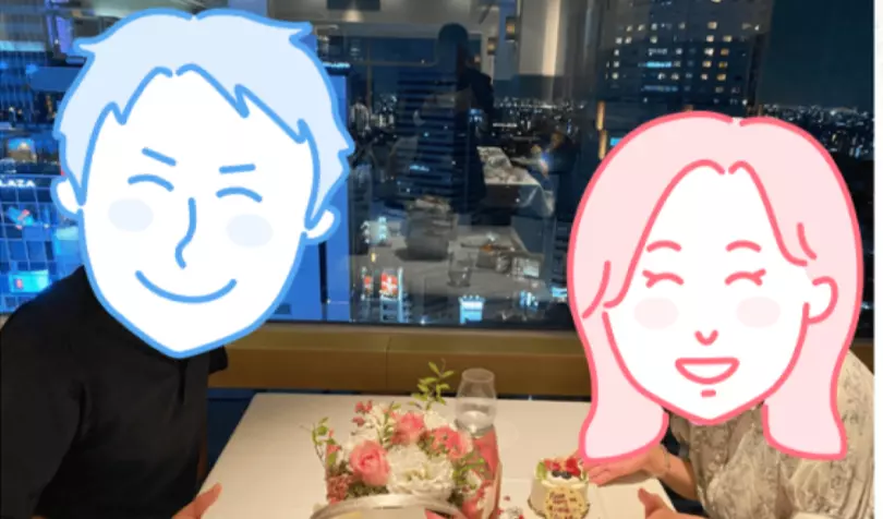 きずなコンシェルジュで婚活した30代後半男性の画像