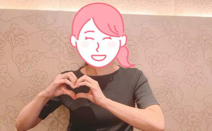 ミチ婚で婚活した30代前半女性の画像2