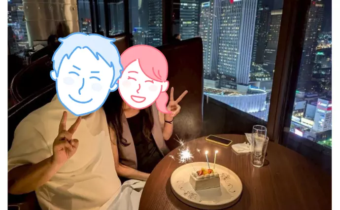 ミチ婚で婚活した30代前半女性の画像4