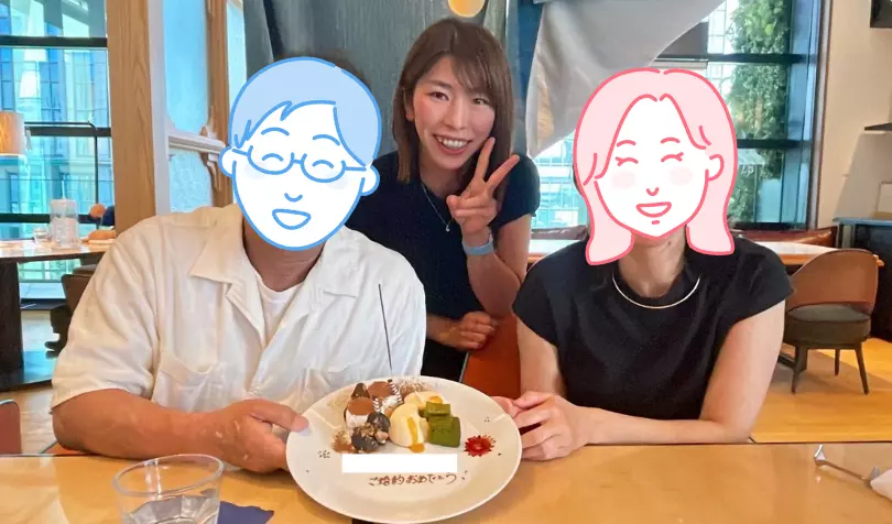 Plus Design Bridalで婚活した40代前半女性の画像