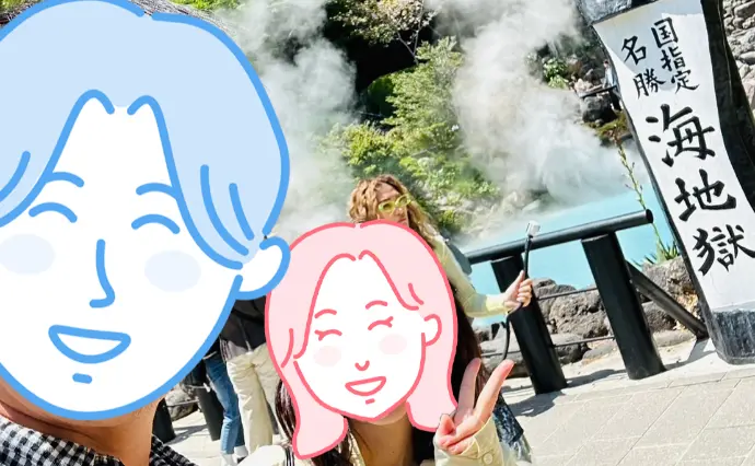 ひなたのご縁で婚活した30代後半男性の画像2