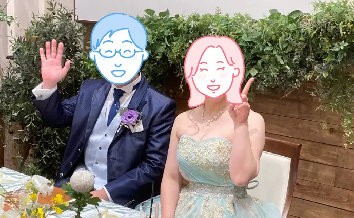 婚活サポート アテンダー 名古屋店で婚活した30代前半女性の画像2