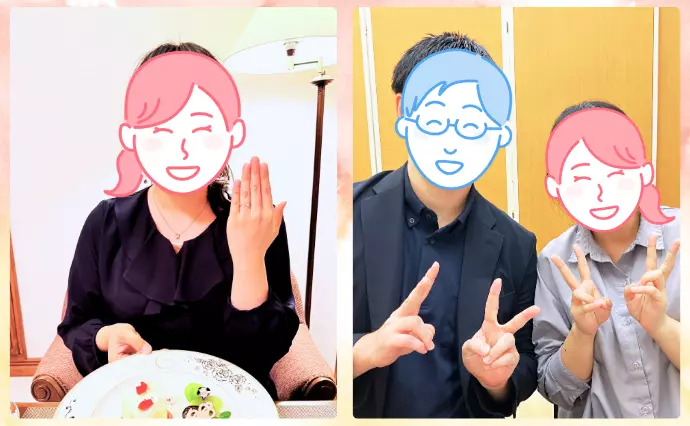 シェリールピナスで婚活した30代前半女性の画像2