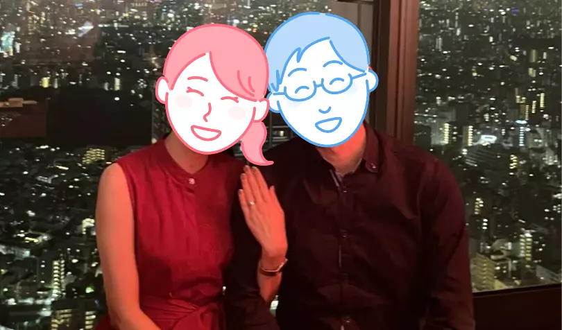 日本官婚推進協会で婚活した30代後半男性の画像