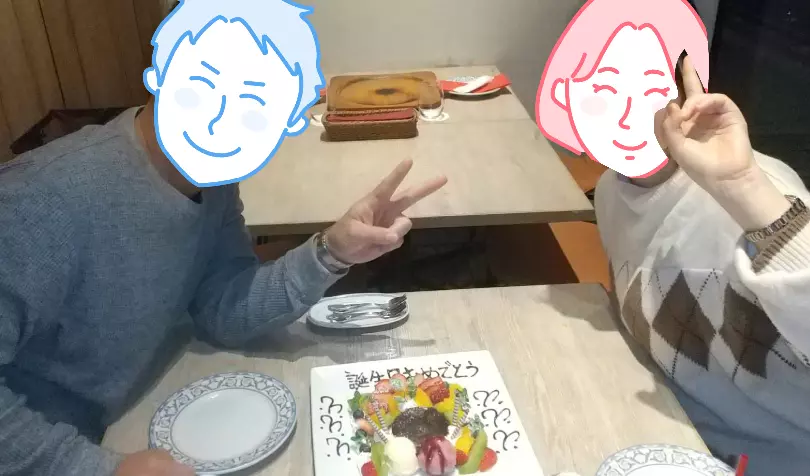 日本官婚推進協会で婚活した20代後半女性の画像
