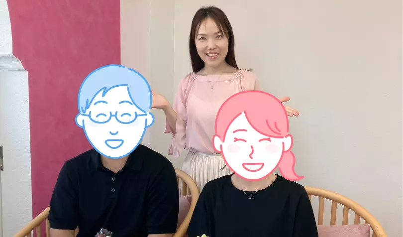 婚活相談　ゆかりのおむすびで婚活した30代前半男性の画像