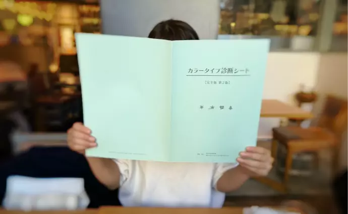 And Marriage（アンドマリッジ）で婚活した30代前半女性の画像3