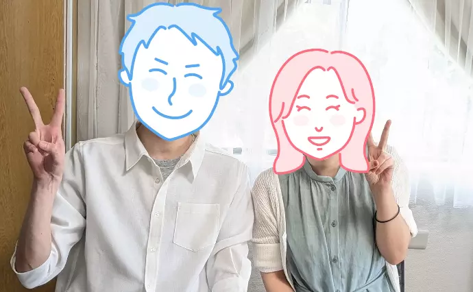 ハッピースマイルで婚活した30代前半女性の画像3