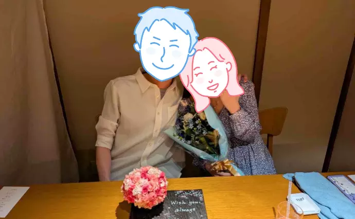 ハッピースマイルで婚活した30代後半男性の画像4