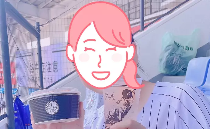 婚活マイスターコナン　五反田ラウンジで婚活した30代前半女性の画像3