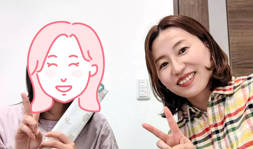 婚活サロン Stella felice（ステラ・フェリーチェ）で婚活した30代後半女性の画像