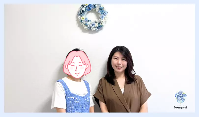 ブライダルサロンbouquetで婚活した30代後半女性の画像1