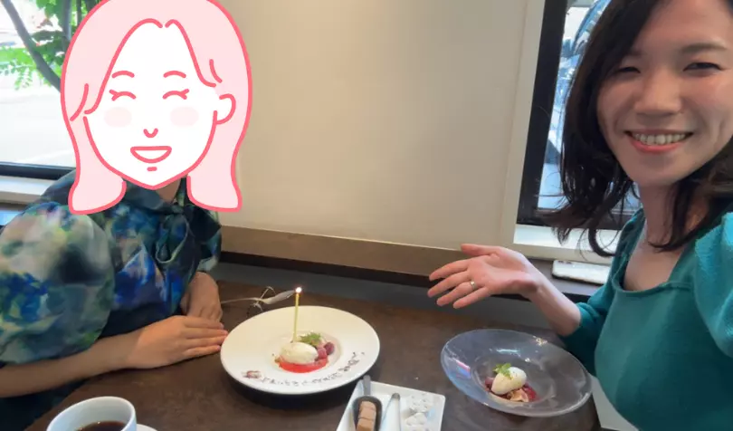 花咲マリッジで婚活した20代後半女性の画像