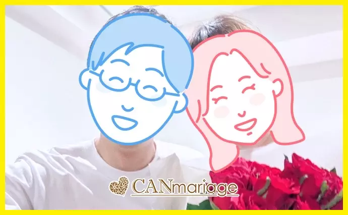 名古屋 結婚相談所 CAN mariage 名古屋新栄店で婚活した30代前半女性の画像3