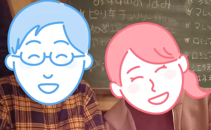 soel design ソエルデザインで婚活した40代後半女性の画像3