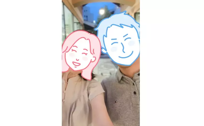 Amazing Dayで婚活した40代前半女性の画像4