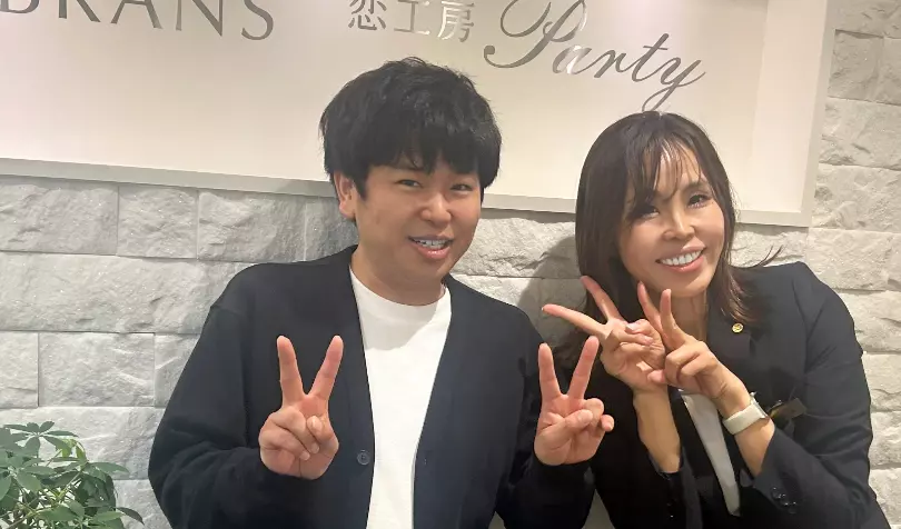 ブランズ広島サロンで婚活した40代前半男性の画像1