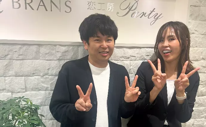 ブランズ広島サロンで婚活した40代前半男性の画像4