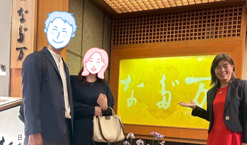 エン サポート 尼崎で婚活した30代前半男性の画像