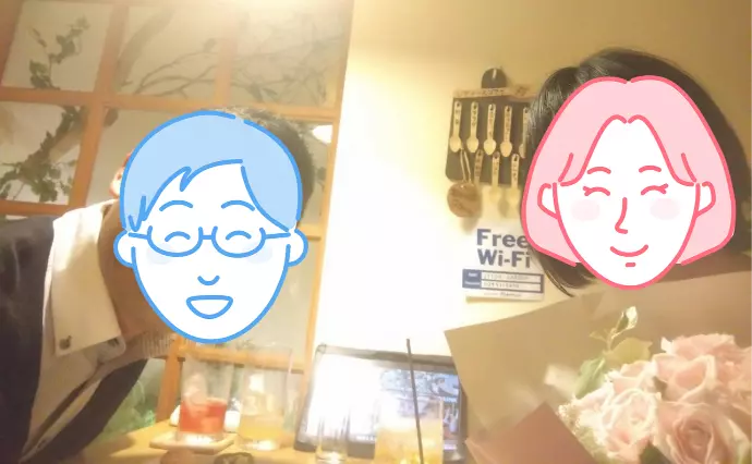 たんぽぽ結婚相談所で婚活した30代前半男性の画像3