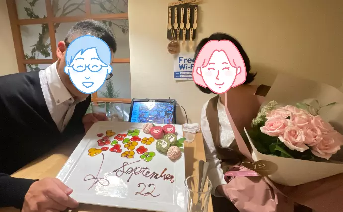 たんぽぽ結婚相談所で婚活した30代前半男性の画像4