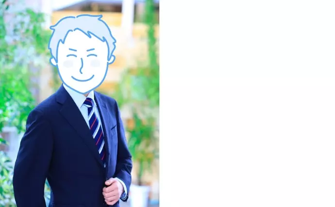 三重婚活　いいとも！で婚活した30代前半男性の画像2