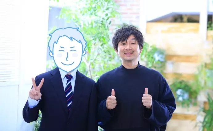 三重婚活　いいとも！で婚活した30代前半男性の画像3