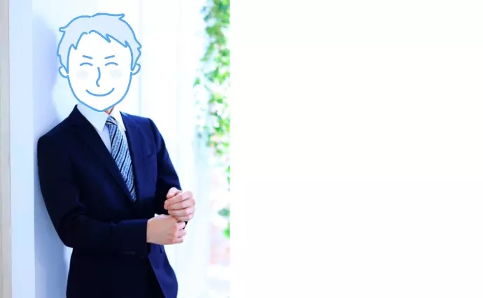 三重婚活　いいとも！で婚活した30代後半男性の画像2