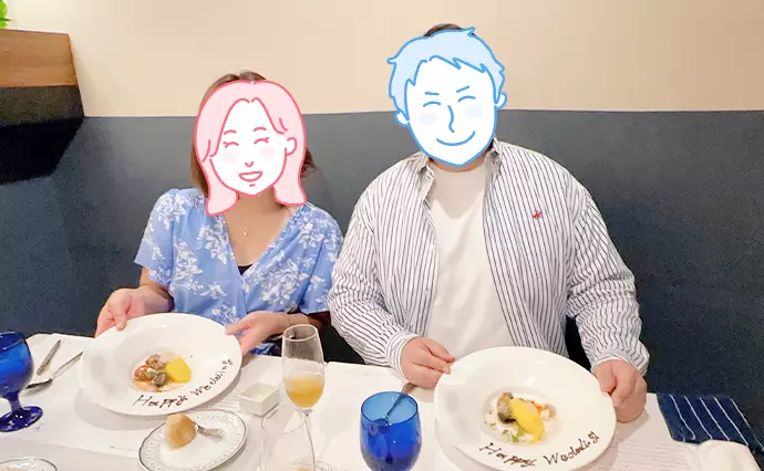 マリッジサンライズで婚活した30代前半女性の画像2