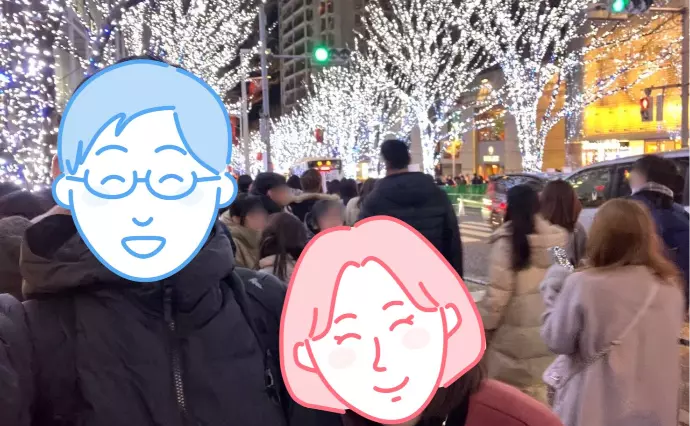 ゆう　マトリモーニオで婚活した30代前半女性の画像3