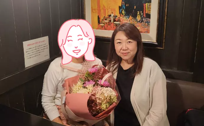 縁結びコンシェルジュ福良で婚活した40代後半女性の画像2