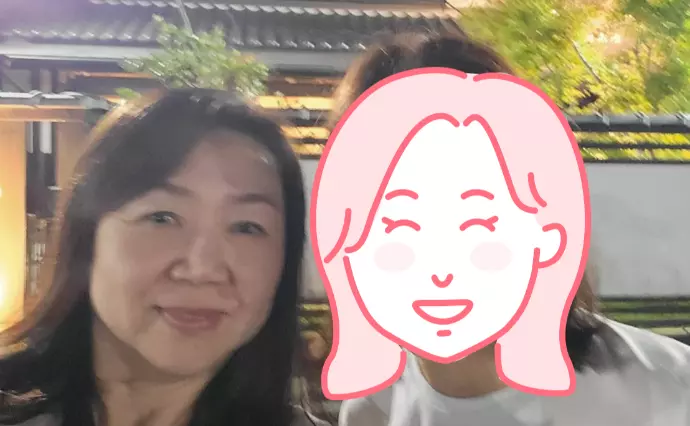 縁結びコンシェルジュ福良で婚活した40代後半女性の画像3