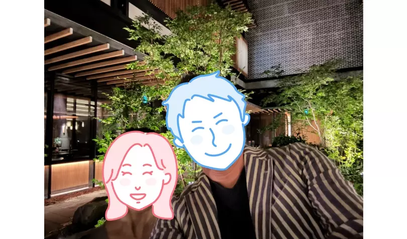 ふたり紬 by JTBで婚活した50代前半男性の画像