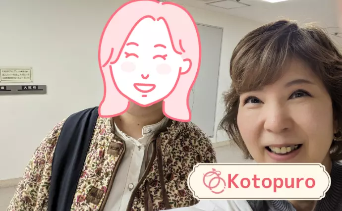 Kotopuro（寿プロデュース）で婚活した20代後半女性の画像2