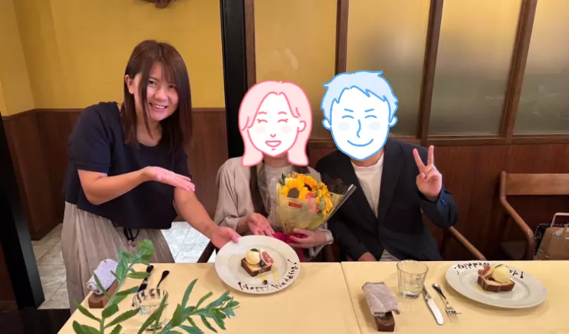 名古屋寺婚 Mark(マーク)で婚活した20代前半男性の画像