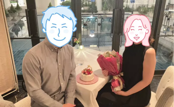FAM marriageで婚活した30代後半男性の画像3